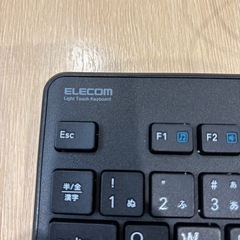 キーボード 美品の画像