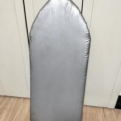 アイロン台