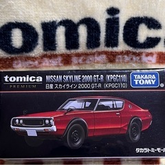 ☆日産スカイライン☆2000GT-R☆の画像
