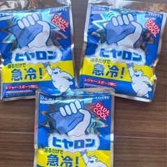 LOTTE ヒヤロン 3個セット