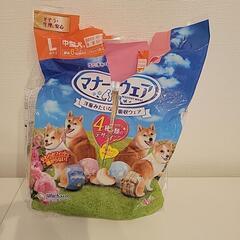 犬用オムツ　Mサイズ　Lサイズの画像