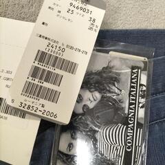 【美品】未使用デニム38号の画像