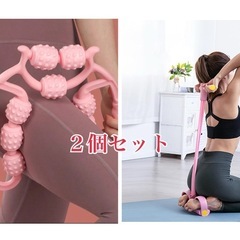マッサージローラー　腹筋　筋膜ローラー　エクササイズ