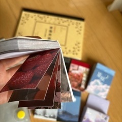 コラージュセットの画像