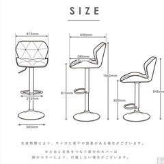 カフェテーブル チェア　セット　木目 正方形 ダイニングテーブル2人用の画像