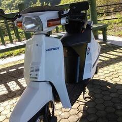 ホンダ　リーダー50