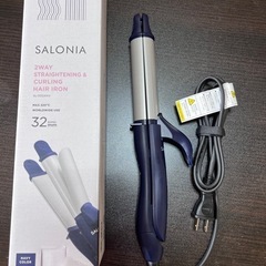 ストレート、カール両対応の2wayヘアアイロン32mm