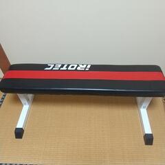 【受け渡し予定者決まりました】アイロテックフラットトレーニングベンチ