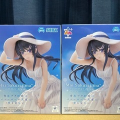 【新品未開封】 青ブタ 桜島麻衣 プライズ フィギュア 2個