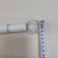 突っ張り棒　つっぱり棒　ジョイント・結合パーツ2本の画像