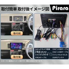 ha36S  アルト ナビ　9インチの画像