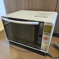 【HITACHI】オーブンレンジ