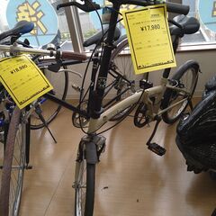【D536】CB 自転車 折りたたみ 6段変速 20インチ