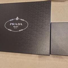 PRADAの靴箱 2個セット