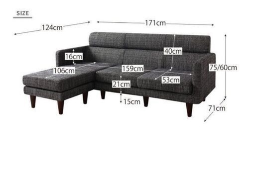 新品 ②洗えるカバーリングコーナーカウチソファ　オットマン付き　ネイビーファブリック