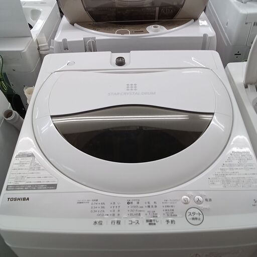 ★ジモティ割あり★ TOSHIBA 洗濯機 5kg 21年製 動作確認／クリーニング済み TJ9042 ☆ジモティ割あり☆ TOSHIBA 洗濯機 AW-10SD7 10㎏ 2019年製