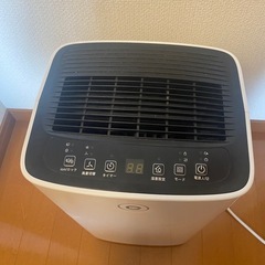 コンプレッサー式除湿機の画像