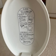 National イオンスチーマー　ナノケアの画像