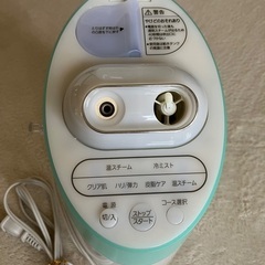 National イオンスチーマー　ナノケアの画像