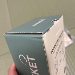 グスケットの画像