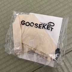 グスケットの画像