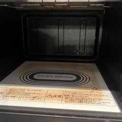 東芝　電子オーブンレンジ　ER-YK3(W)
の画像