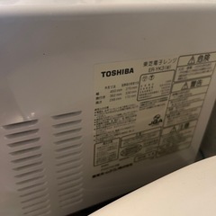 東芝　電子オーブンレンジ　ER-YK3(W)
の画像