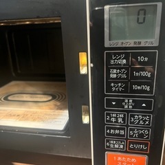 東芝　電子オーブンレンジ　ER-YK3(W)
の画像