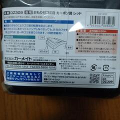 カーメイトDZ309　ゴミ箱カーボン調の画像