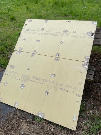 鏡