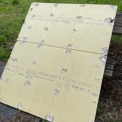 鏡の画像