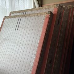 「無料」畳20枚