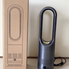 【美品】羽なし 冷暖房機