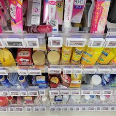 ケシミンクリームEX
医薬部外品の画像