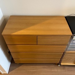 【無印良品】木製チェスト4段