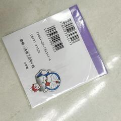 シールブックの画像