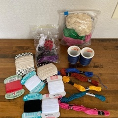 手芸　裁縫　刺繍糸　ミシン糸　まとめ売り