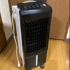 【冷風機】boltz ボックス型冷風扇 エルカデ 扇風機