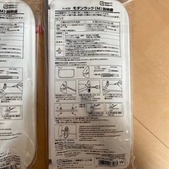取り付けラックの画像
