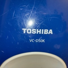 [取引中]東芝　掃除機　紙パック式　紙パック２枚付き　の画像