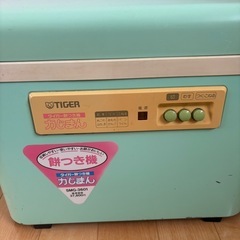 餅つき器　力じまん　 タイガーの画像