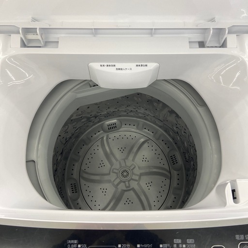 アイリスオーヤマ 6.0kg 全自動洗濯機:2021年製【リサイクルフカツ岡崎倉庫店】250525SM