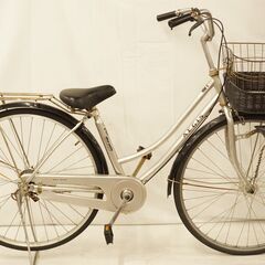 AEGIS シングル シティサイクル