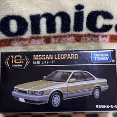 ☆トミカプレミアム☆日産レパード☆