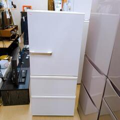 AQUA 3ドア冷蔵庫 AQR-27M(W) 272L (201...