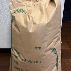 受付停止 
埼玉県産 コシヒカリ 30kg 未精米