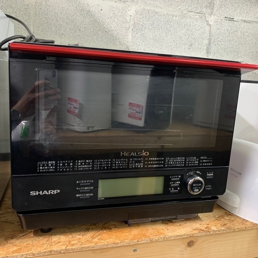 2020年製　シャープ　ウォーターオーブンレンジ　AX-XJ600-R