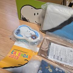 スヌーピーグッズの画像
