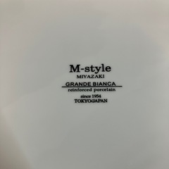 M-style GRANDE BIANCA ホワイト楕円形陶磁器皿　幅約55cm 皿 プレート 洋食器 白の画像
