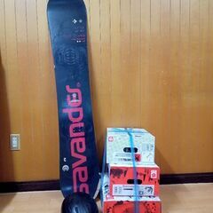 【最終】明日迄(_ _;)《好きな方》27日に廃棄します。